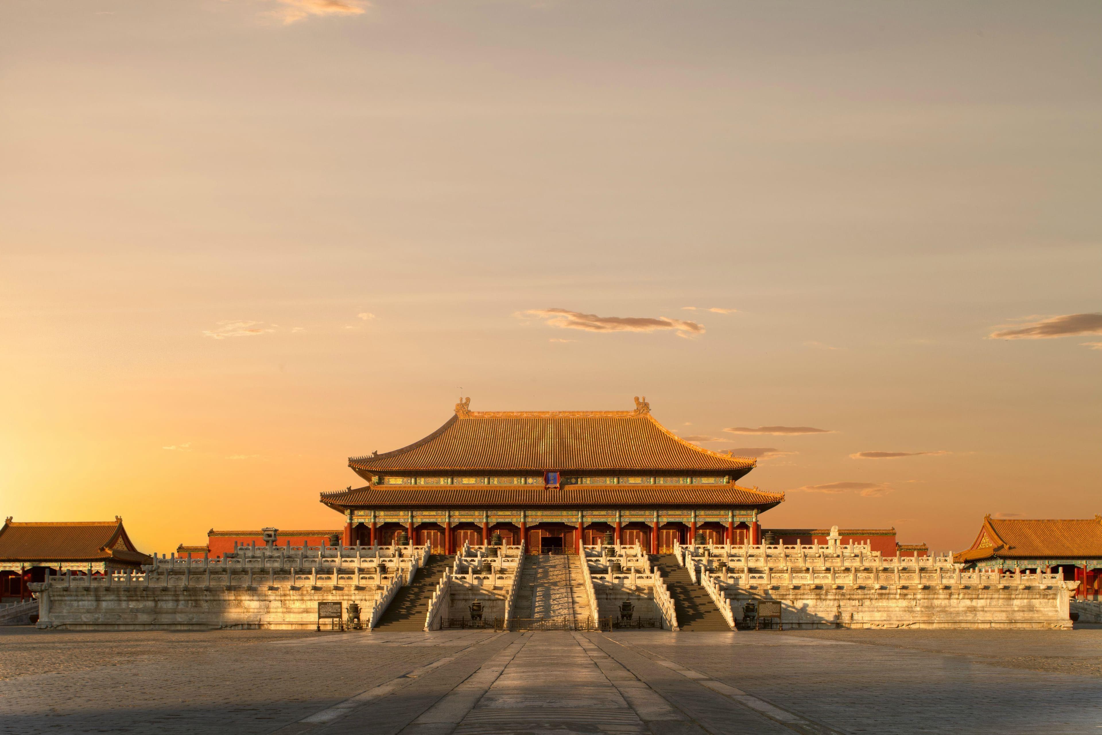 The Forbidden City 4