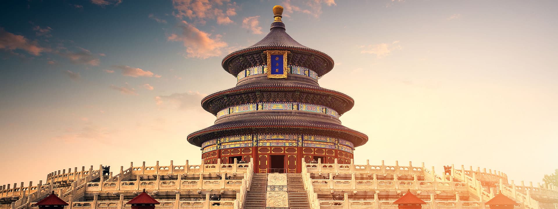beijing-the-temple-of-heaven-2