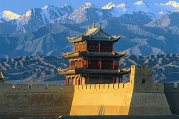 Jiayuguan 2