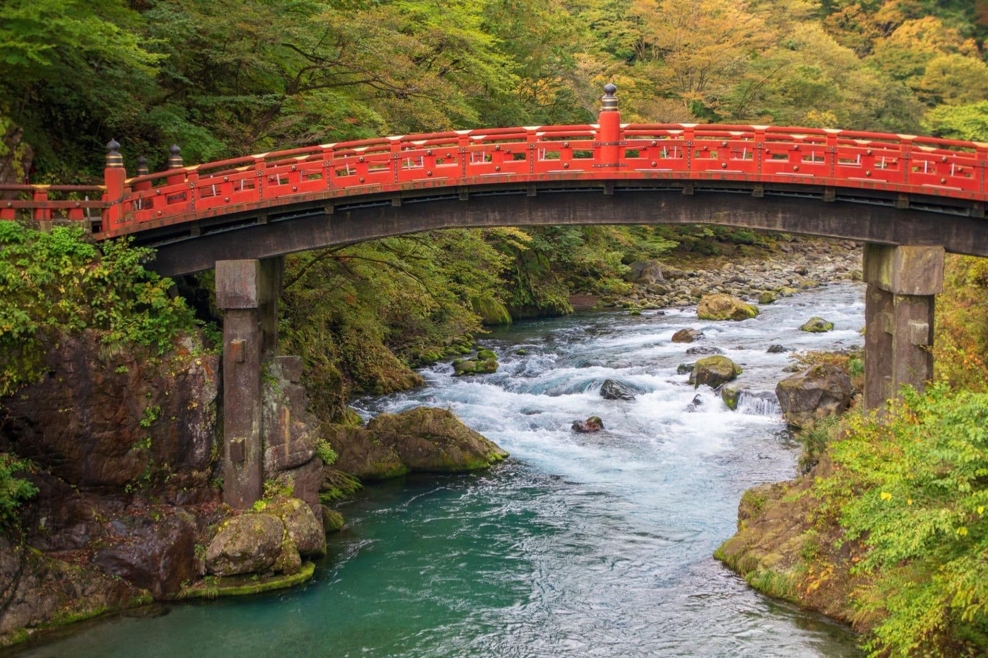 Tochigi 