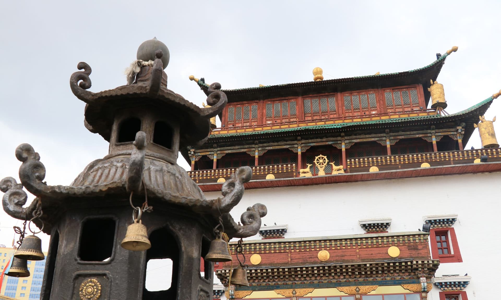 Ulaanbatar 2