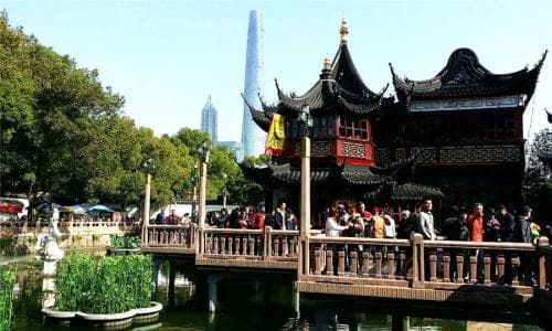 Yu Garden