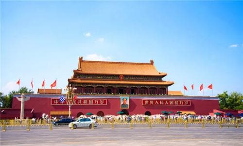 Tiananmen Square