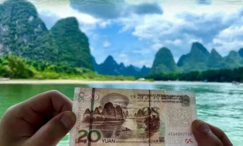 Guilin