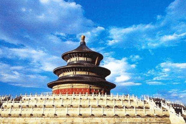 Beijing