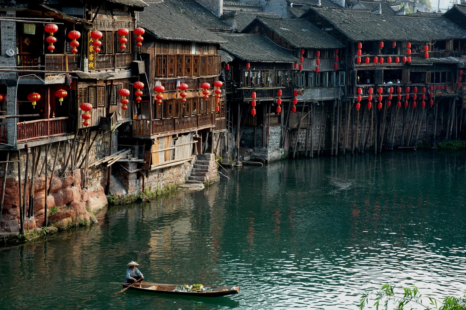 Fenghuang 4