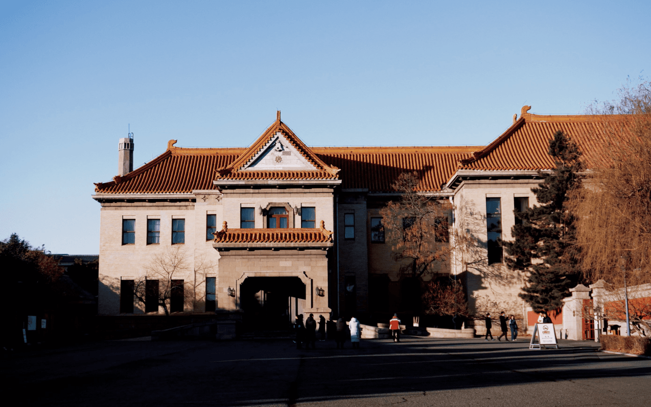 Jilin 1