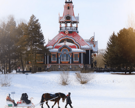 Harbin 5