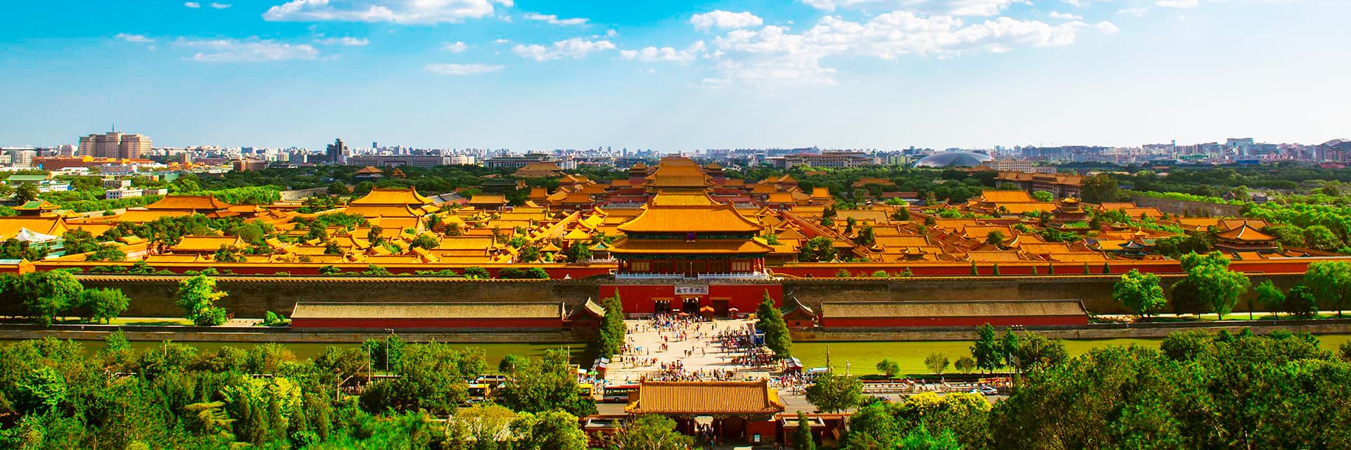 beijing-forbidden-city-head