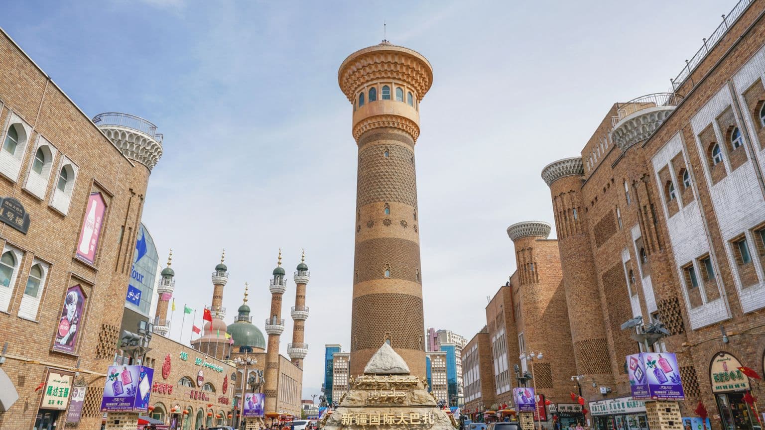 Urumqi 2