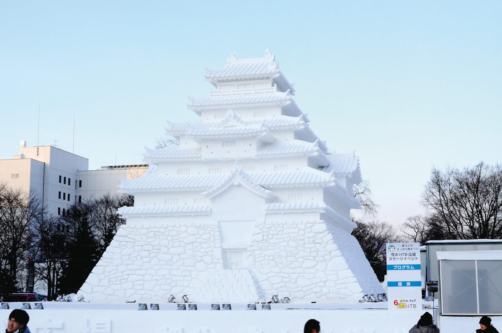 Sapporo