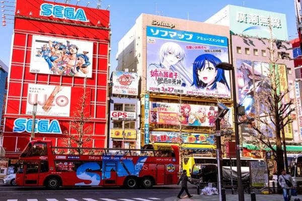 秋叶原
