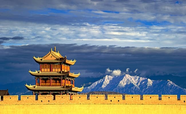 Jiayuguan