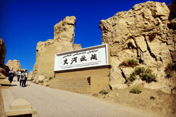 Turpan