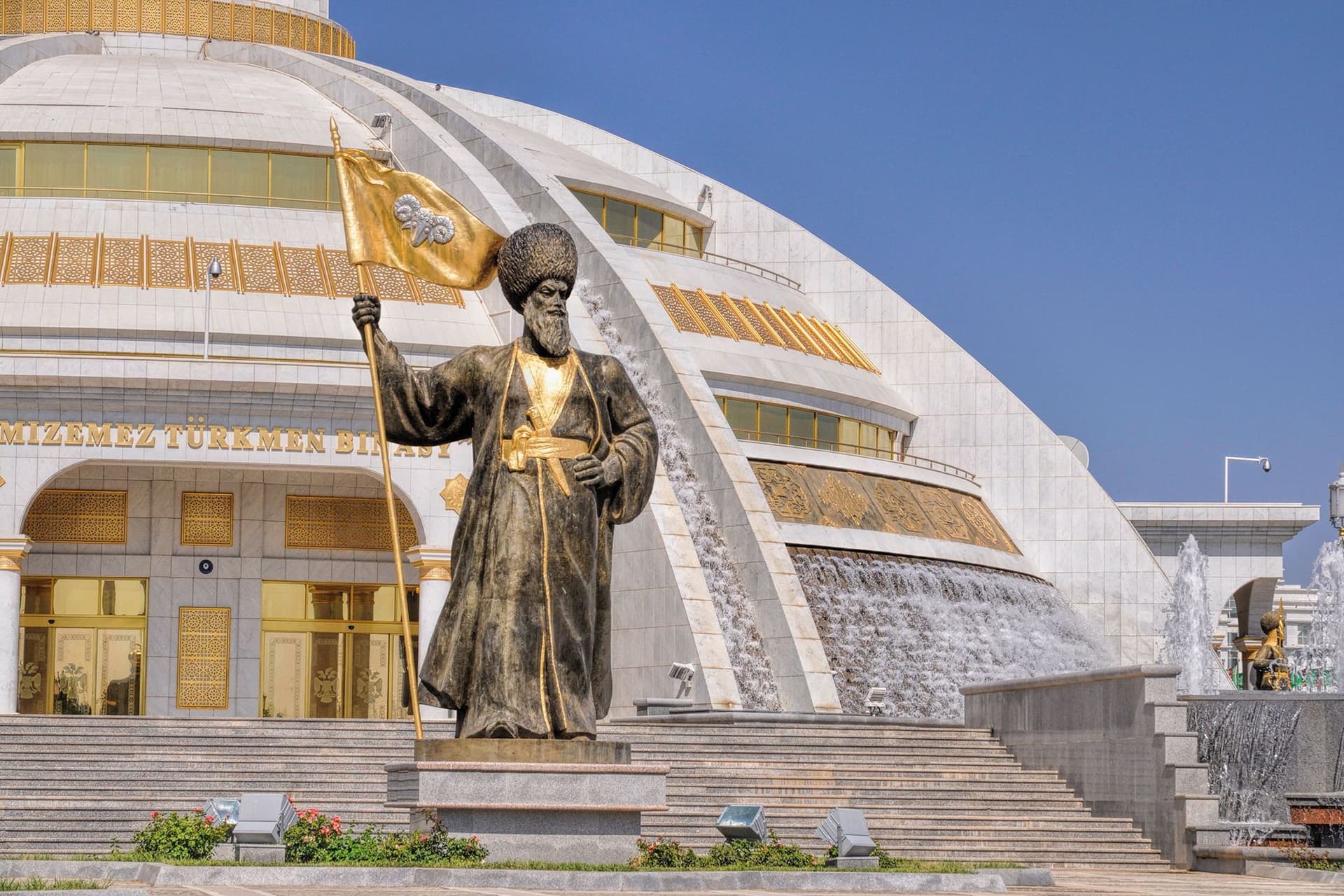Ashgabat 2