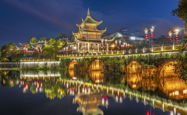 Guiyang1