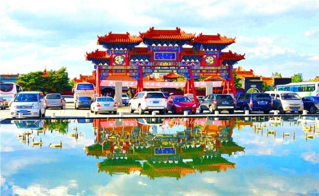 Hohhot1