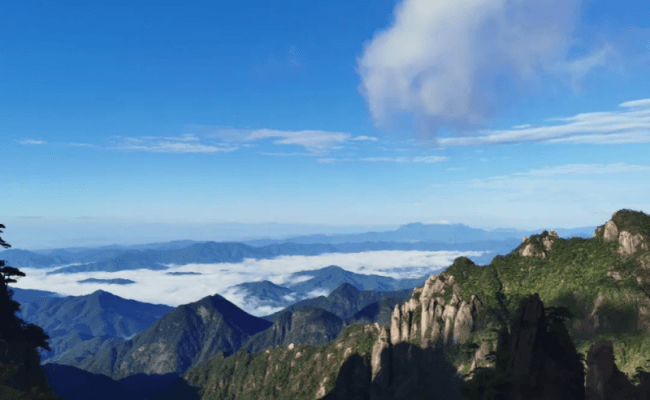 Sanqingshan2