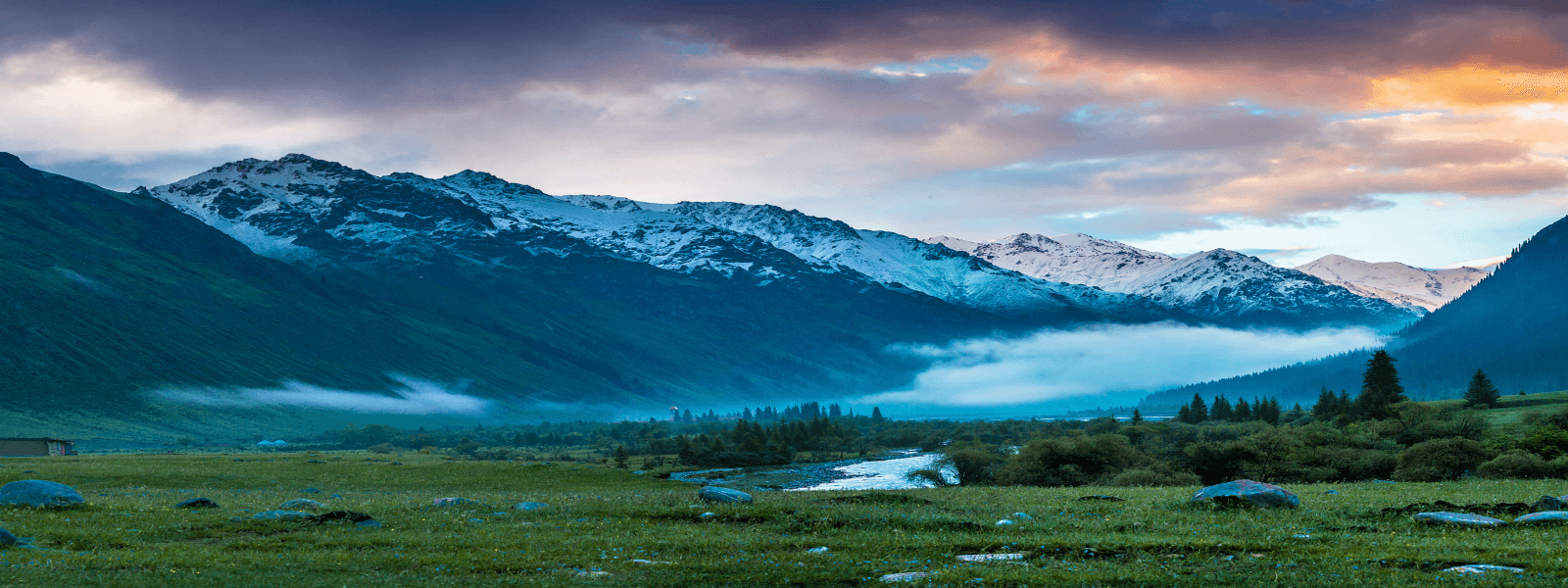 Trekking In Central Asia