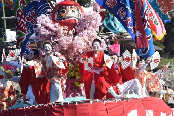 日本节日