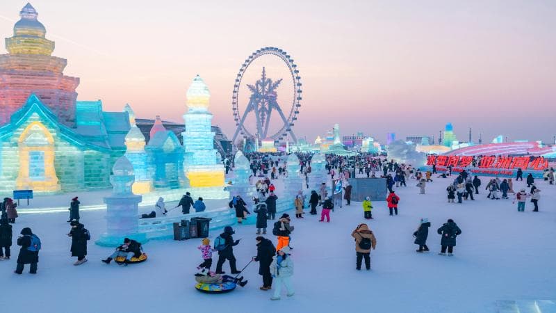 冰雪节.jpg