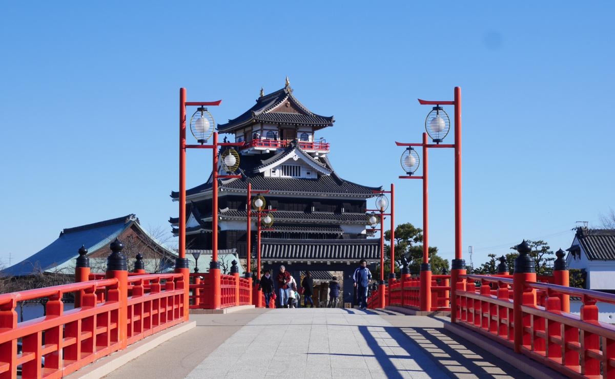 Aichi