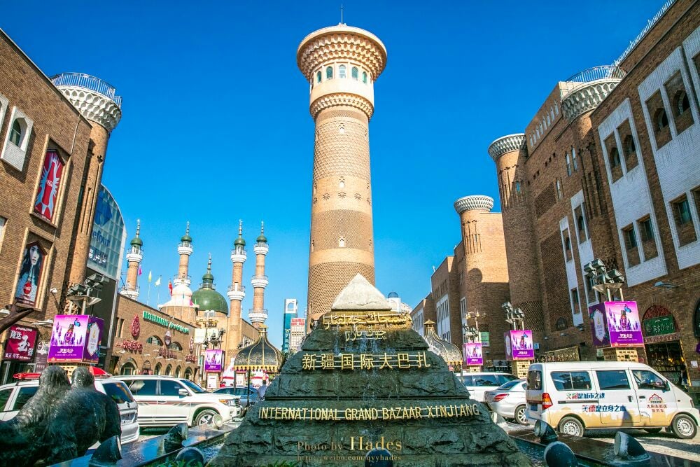 Urumqi