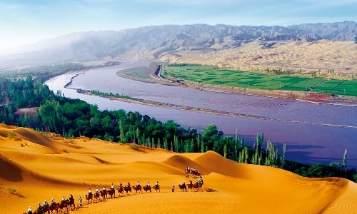 Ningxia