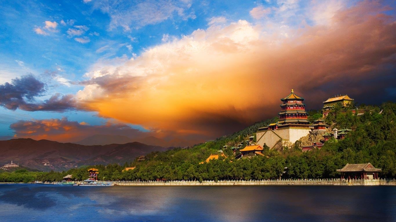 Beijing 7