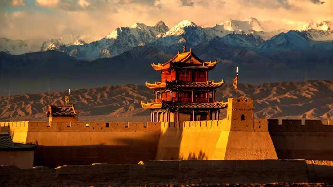 Jiayuguan