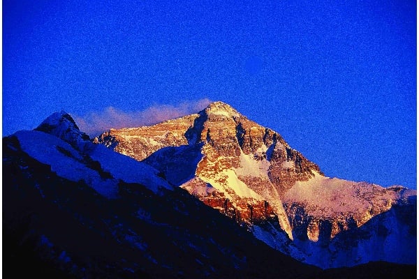 Everest Base