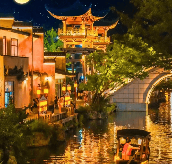 jiangxi