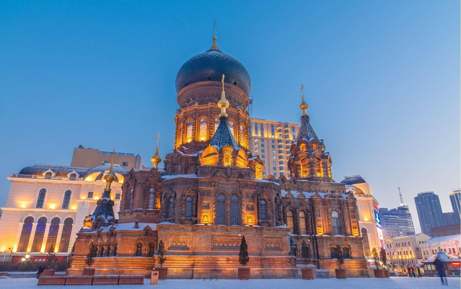 Harbin 2