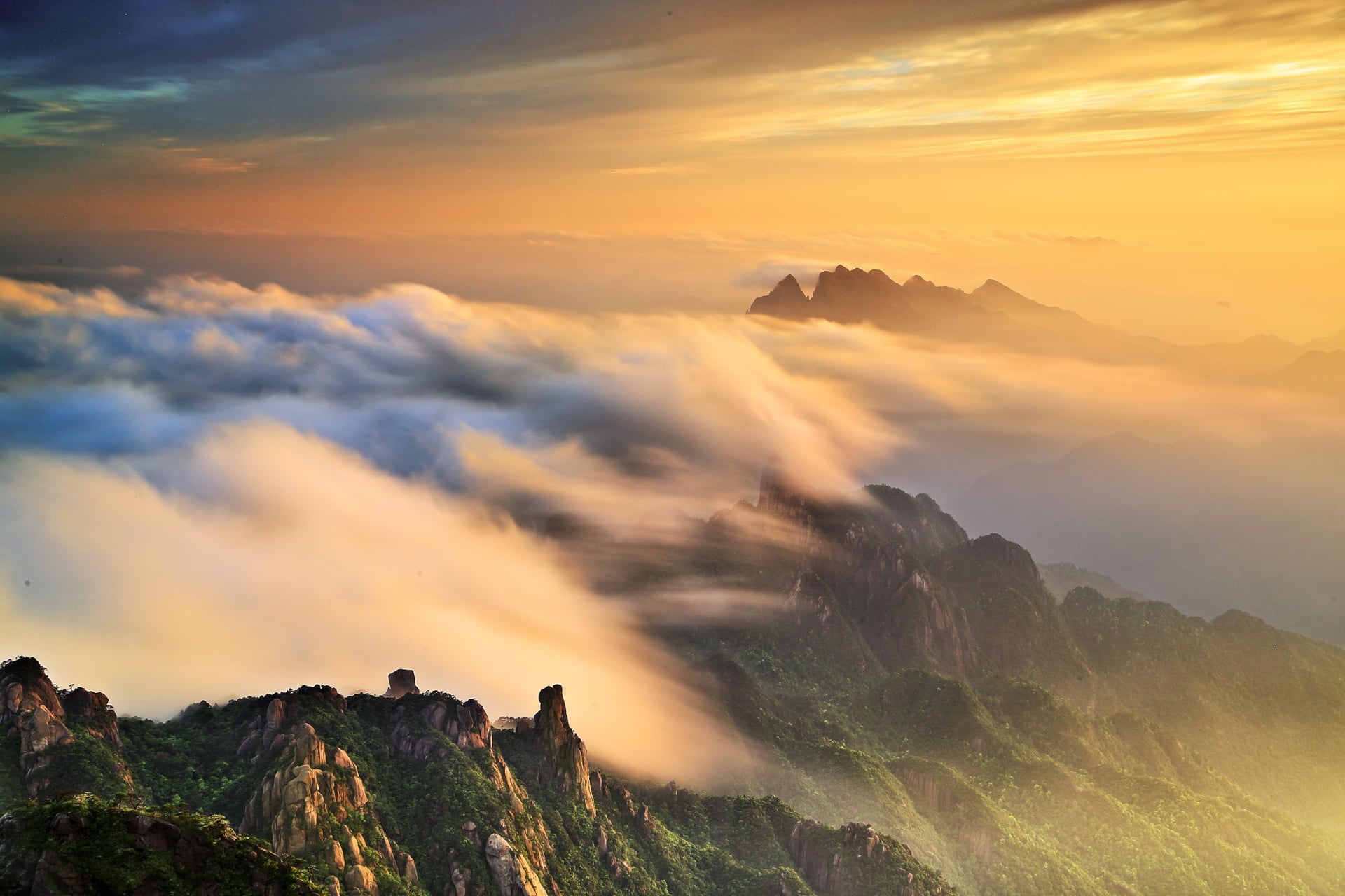 Mt. Sanqing 1