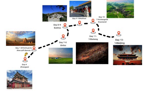 Ningxia Map Ningxia Map