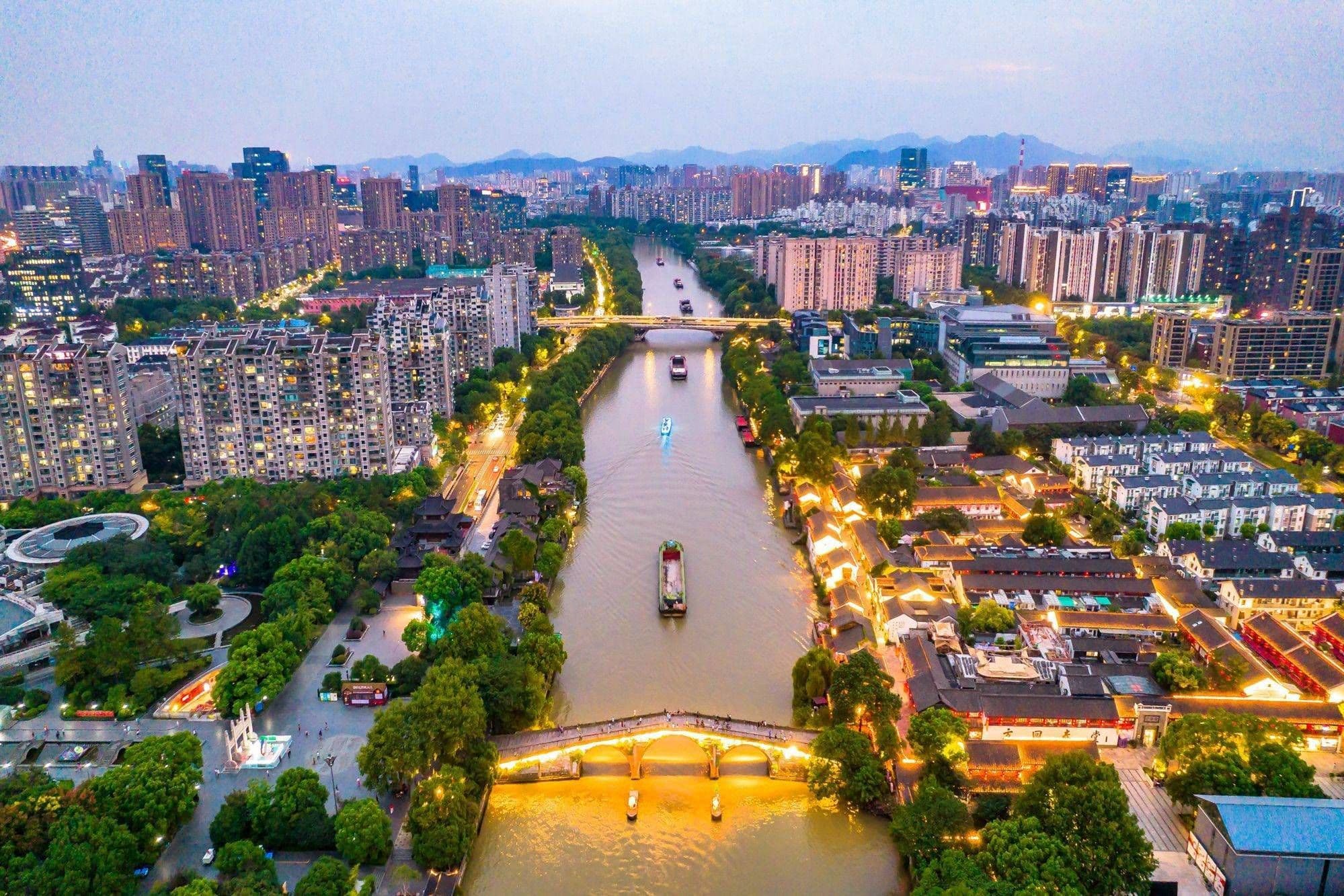 Hangzhou 1 Hangzhou 1