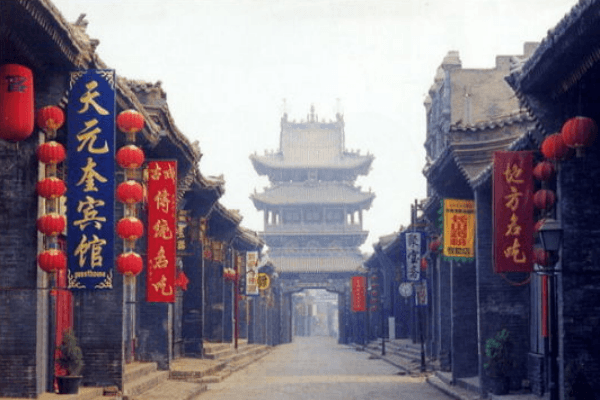 Pingyao Pingyao