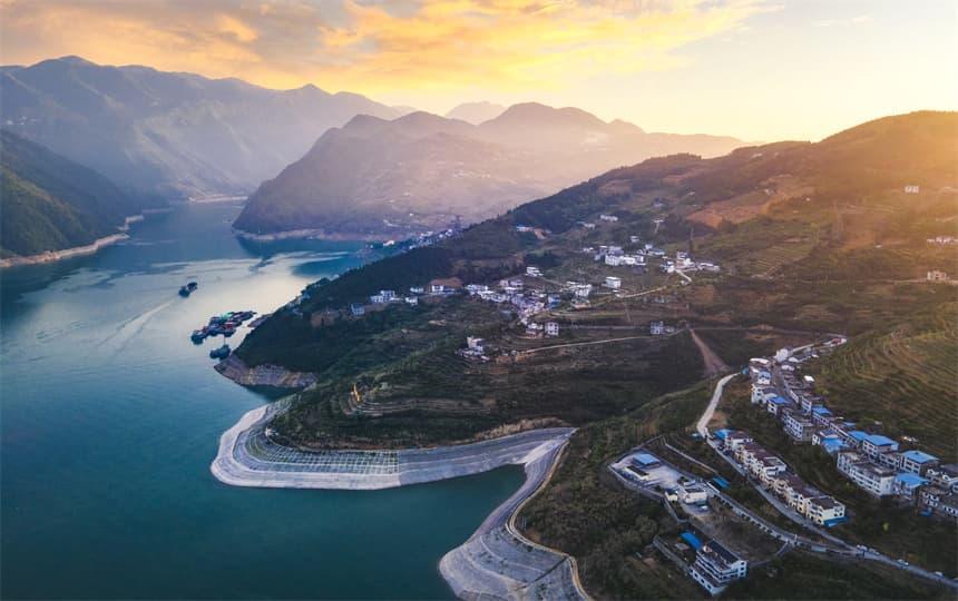 Badong County 3 Badong County 3