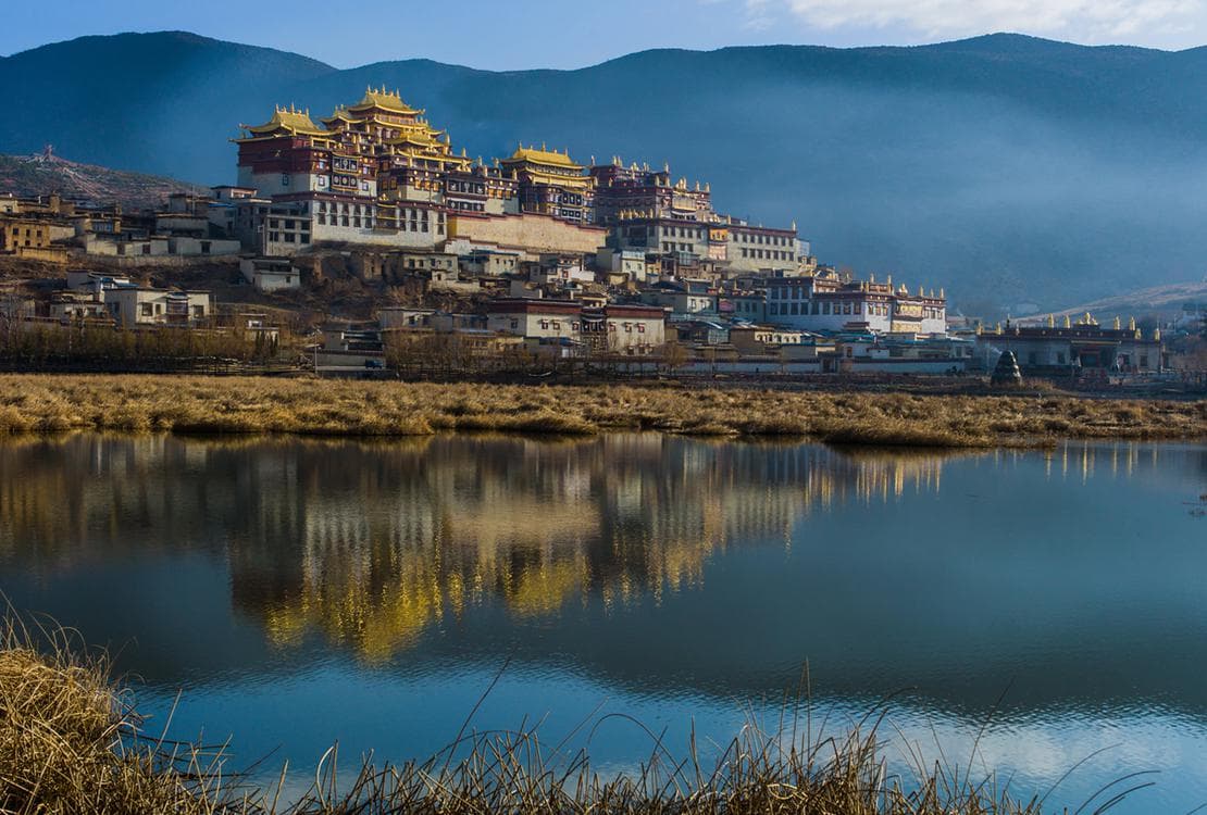 Shangri-La Shangri-La