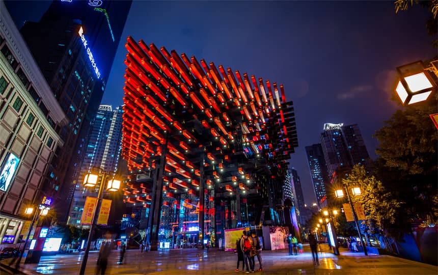 Jiefangbei CBD Jiefangbei CBD