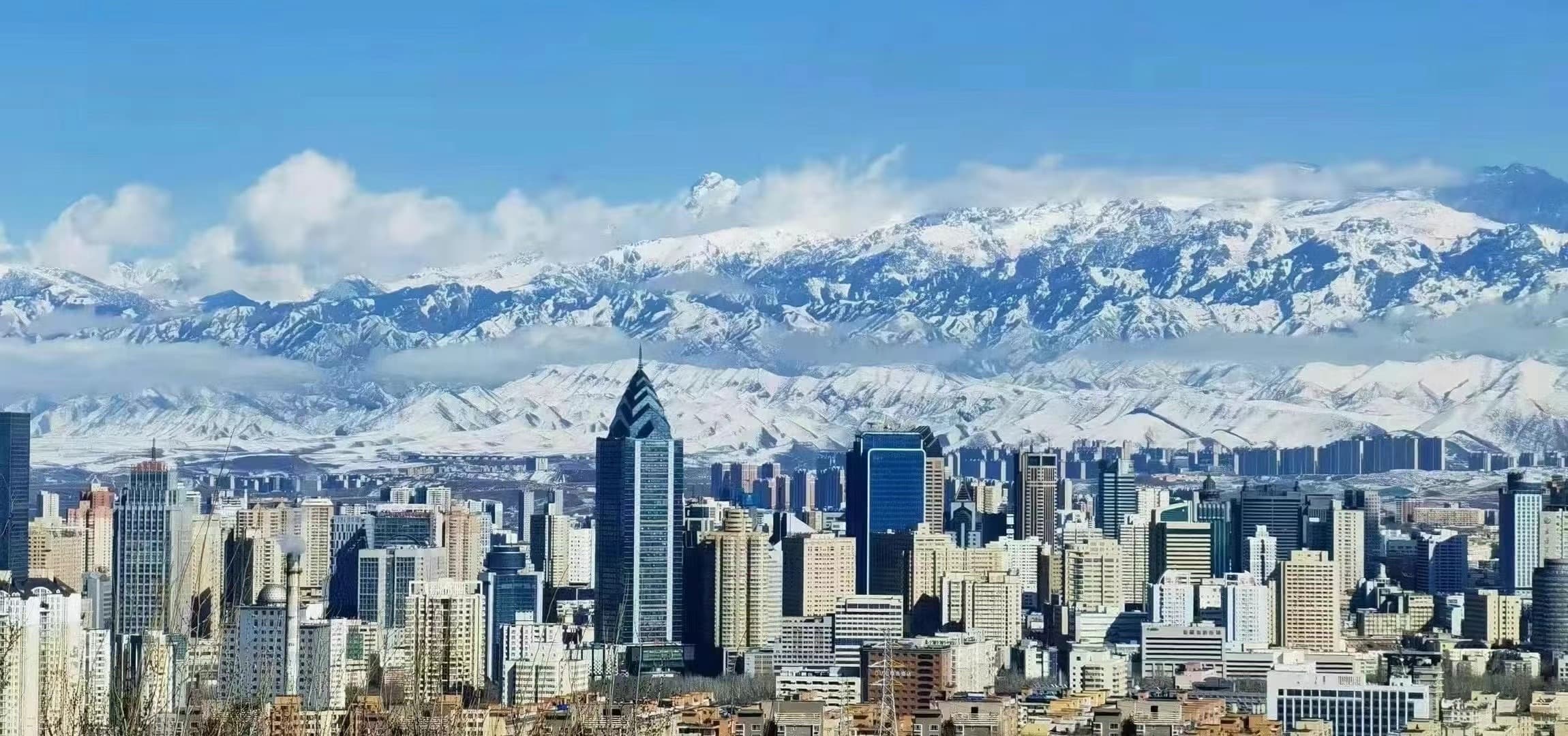 Urmuqi City 1 Urmuqi City 1