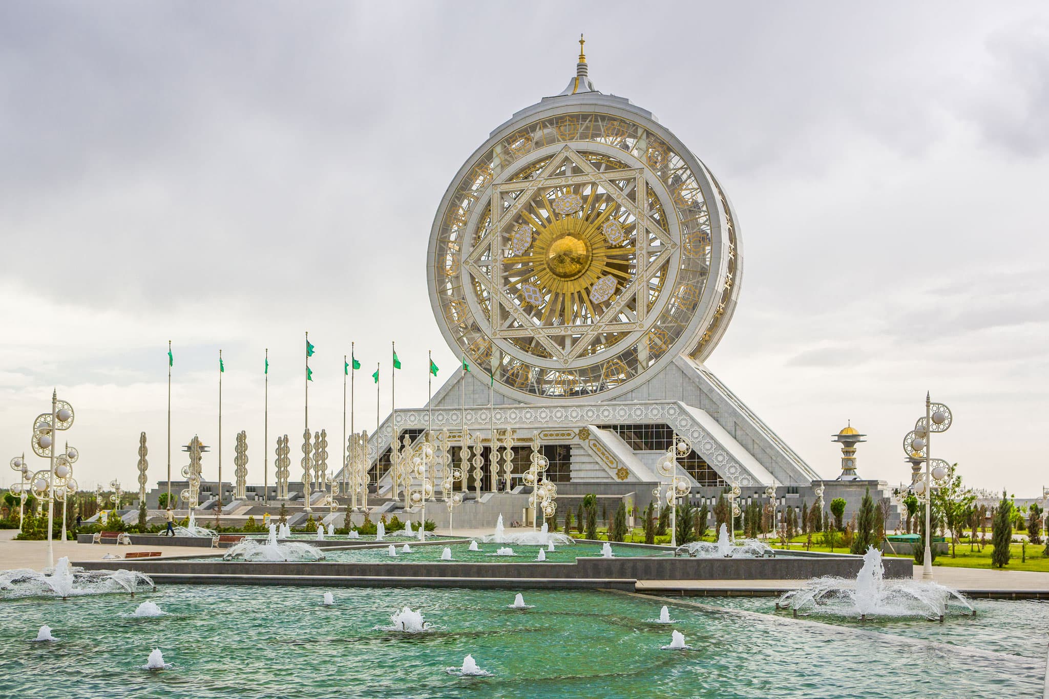 Ashgabat Ashgabat