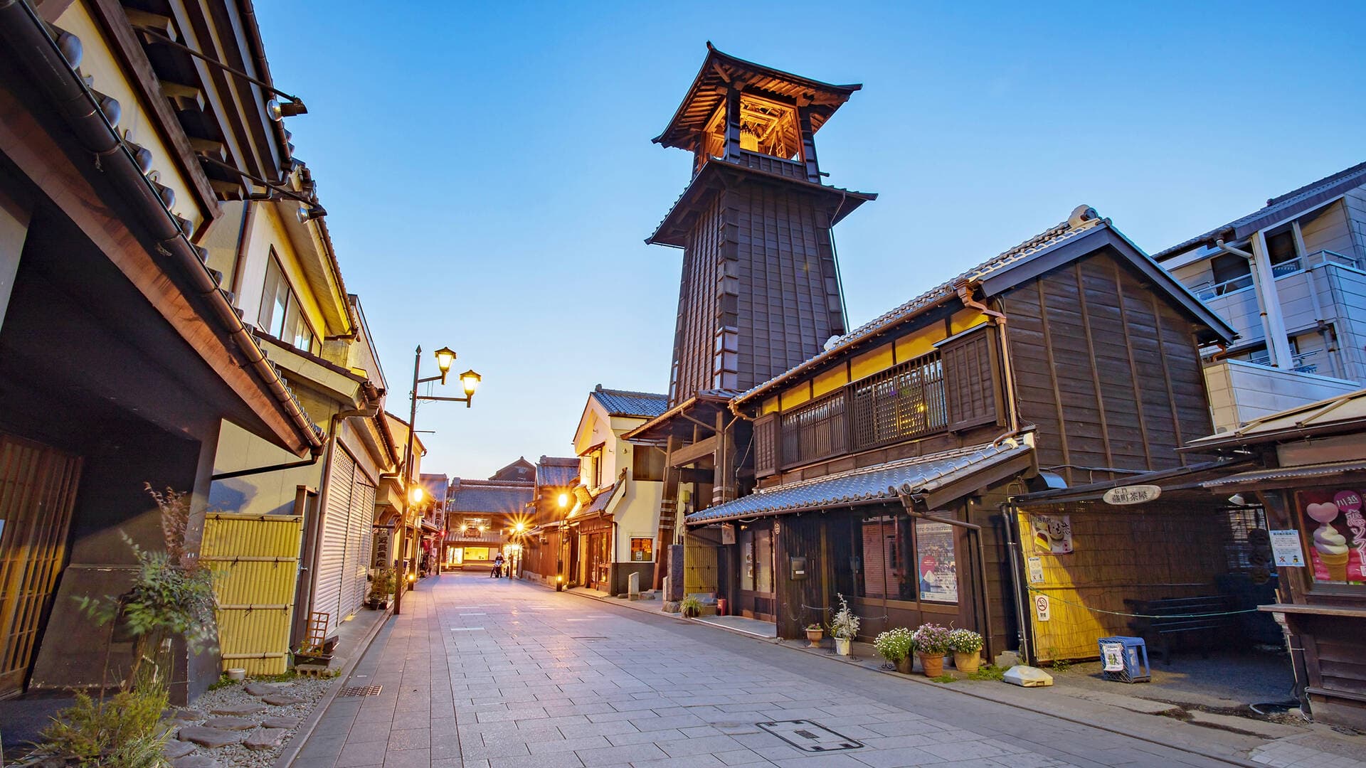 Kawagoe Kawagoe