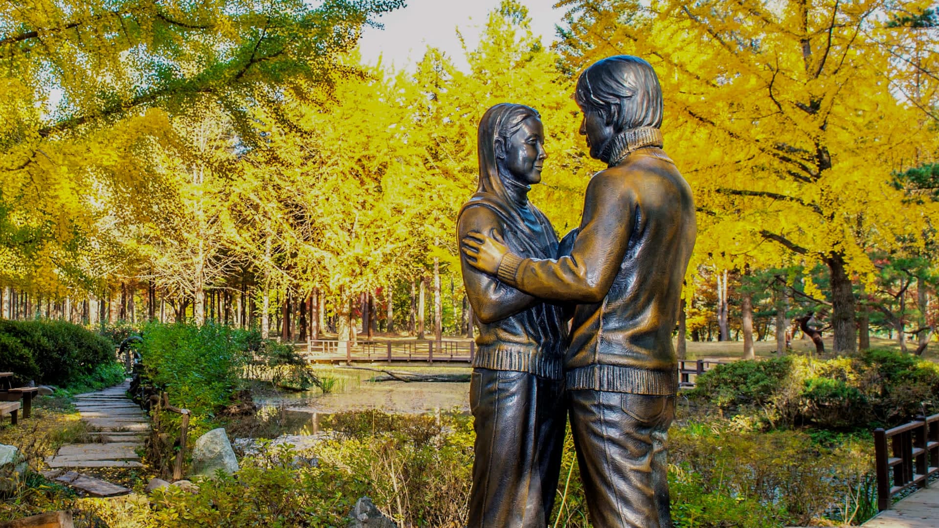 Nami Island-2 Nami Island-2