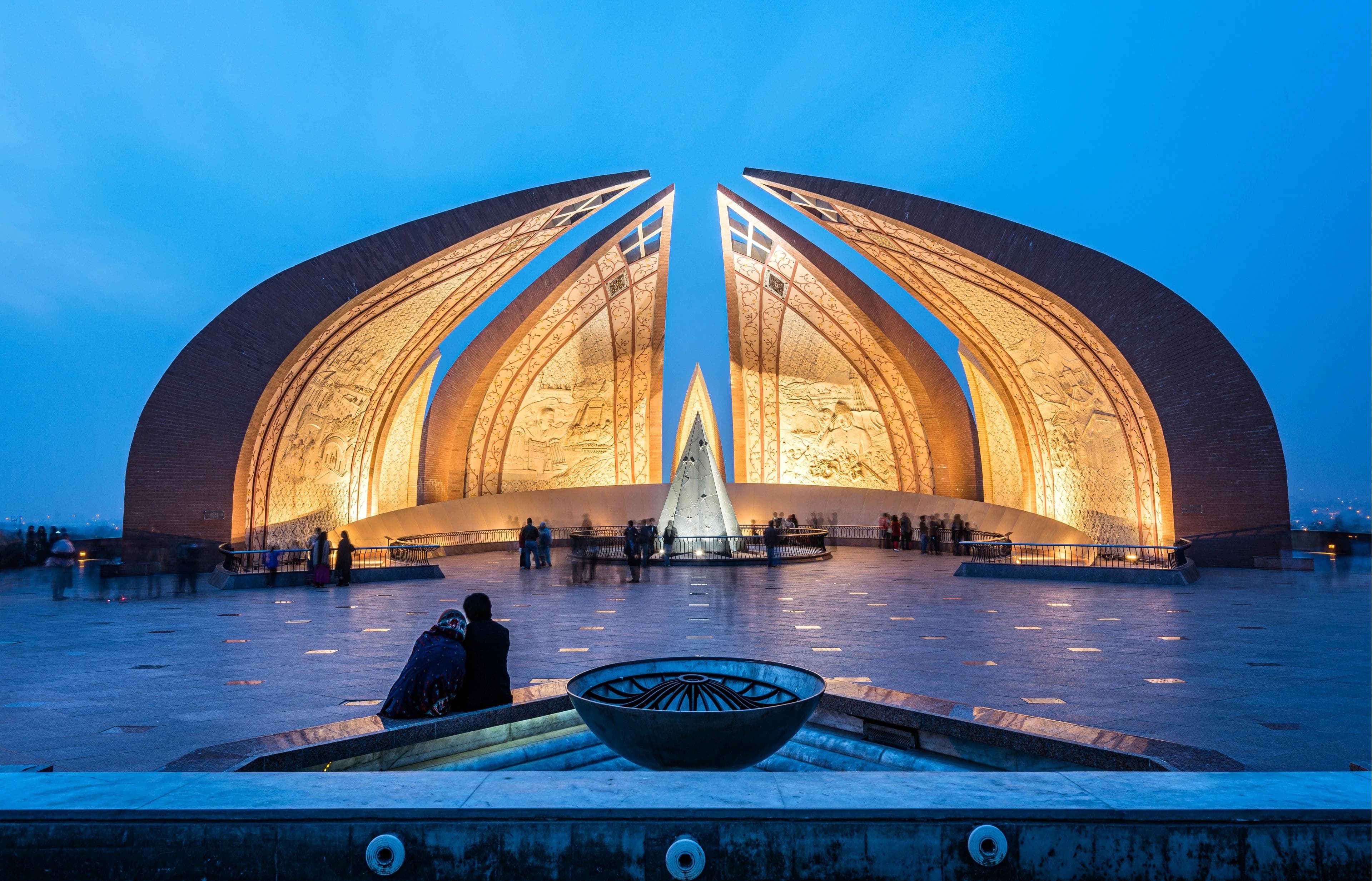 Islamabad 1 Islamabad 1