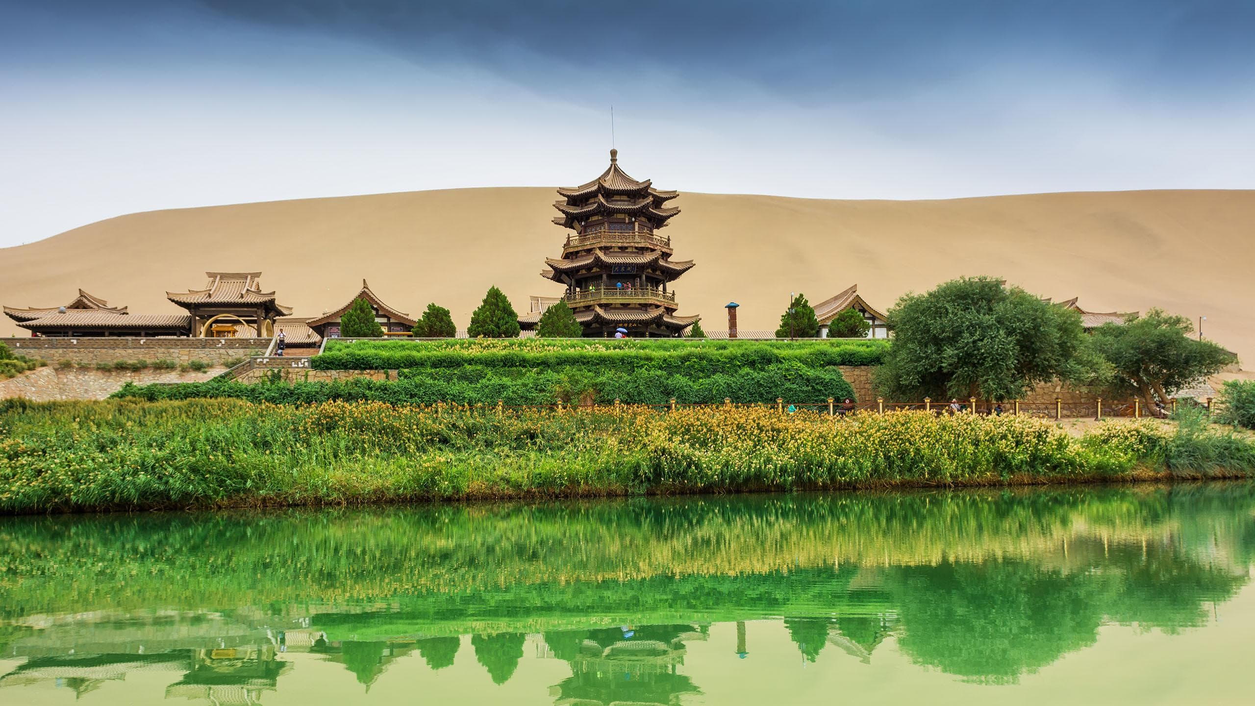 Dunhuang 4 Dunhuang 4