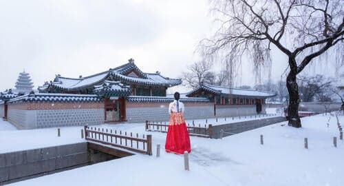 Seoul winter Seoul winter