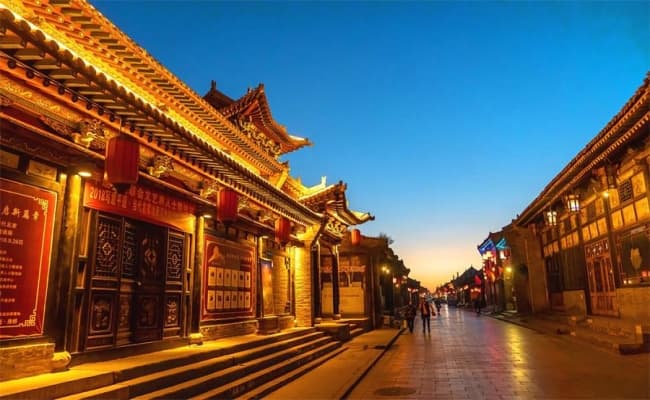 Pingyao2 Pingyao2