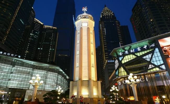 Chongqing3 Chongqing3