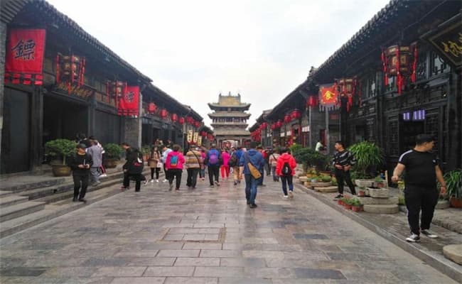 Pingyao1 Pingyao1